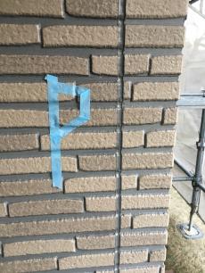 ⑥-6目地完了08.jpg