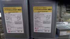 原田邸　使用商材03.JPG