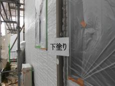 変換 ~ 下塗り②14.jpg