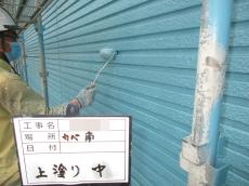 変換 ～ 10.kabeminamiuwanuricyu18.jpg