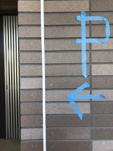 変換 ～ 12.打替完了 (2)04.jpg