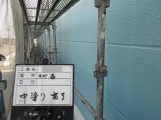 変換 ～ 13.kabenisinakanurikann21.jpg