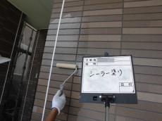 変換 ～ 14.下塗り中 (2)06.jpg