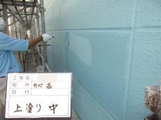 変換 ～ 14.kabenisiuwanuricyu22.jpg