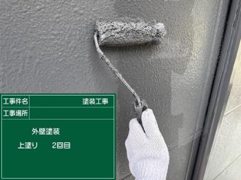 変換 ~ 15 ektlgksqjs5-1.jpg
