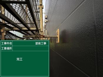 変換 ~ 16 ektlgksqjs5-2.jpg