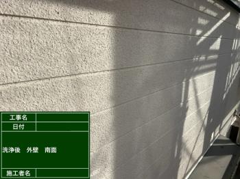 変換 ~ 16 vlfqltqtkaqjs3.jpg