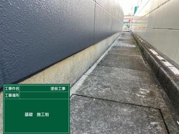 変換 ~ 17 ektlgksqjs6.jpg