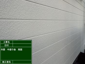 変換 ~ 18 vlfqltqtkaqjs5.jpg