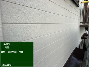 変換 ~ 19 vlfqltqtkaqjs6.jpg