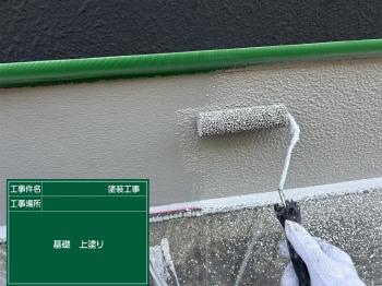 変換 ~ 20 ektlgksqjs8-1.jpg