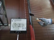 変換 ～ 20.中塗り中 (3)13.jpg