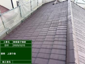 変換 ~ 24 vlfqltqtkaqjs.jpg