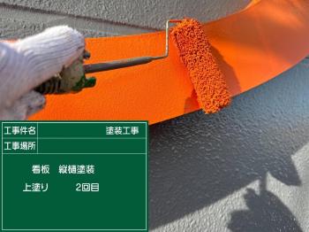 変換 ~ 25 ektlgksqjs13.jpg