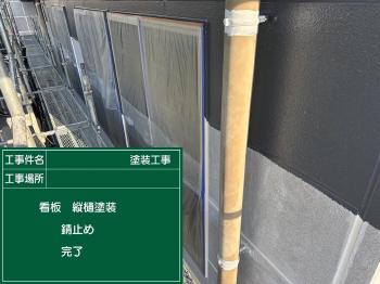 変換 ~ 27 zkdhktmal52.jpg