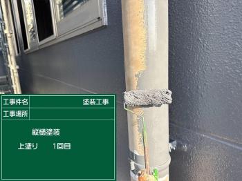 変換 ~ 28 zkdhktmal53.jpg