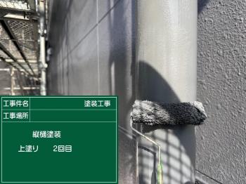 変換 ~ 29 zkdhktmal54.jpg