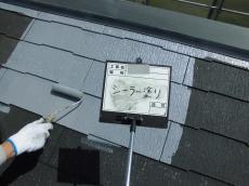 変換 ～ 3.下塗り中 (3)15.jpg