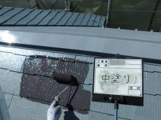 変換 ～ 4.中塗り後 (3)16.jpg