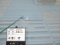 変換 ～ 4.yaneuenakanuricyu26.jpg