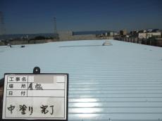 変換 ～ 5.yanenakanurikann27.jpg