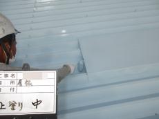 変換 ～ 6.yaneuwanuricyu28.jpg