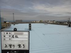 変換 ～ 7.yaneuwanurikann29.jpg