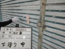 変換 ～ 8.kabeminamisitanuricyu30.jpg