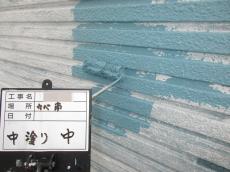 変換 ～ 9.kabeminaminakanuricyu31.jpg