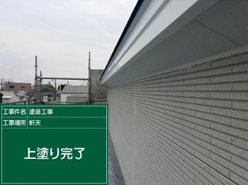 変換 ~ tjanffbTl11 nokiten.jpg