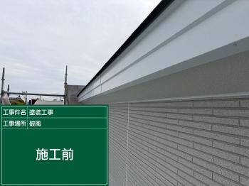 変換 ~ tjanffbTl8 hahu.jpg