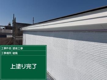 変換 ~ tjanffbTl9 hahu.jpg