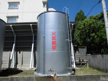 完了 (3).JPG