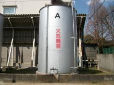 施工前(1).JPG