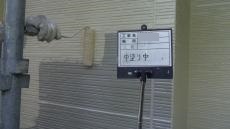 水野様中塗り中.JPG