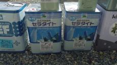 水野様材料搬入.JPG