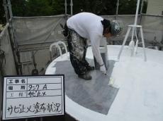 錆止め中 (2).JPG