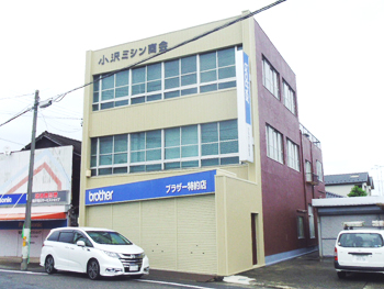稲沢市