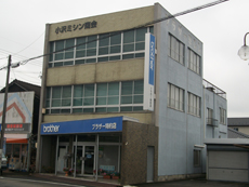 稲沢市
