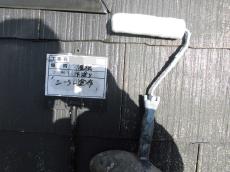 1.屋根　シーラー塗布01.JPG