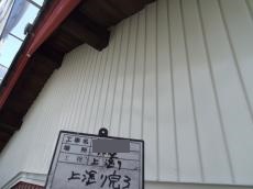 10.変換 ～ 上塗後 (3)12.jpg