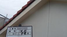 11.変換 ～ 中塗り後13.jpg