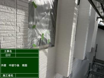 12　vlfqlrvkgfqjs3.jpg