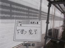 12.下塗り完了写真 (1)04.jpg