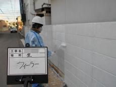 12.壁フィーラー (2)04.JPG