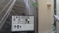 12.変換 ～ 上塗り中 (2)03.jpg