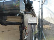 12.雨樋　(外壁施工後)上塗り施工中04.JPG
