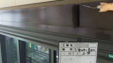 13.変換 ～ 上塗り中 (3)04.jpg