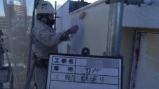 14.外壁中塗り中04.JPG