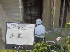 15.雨戸　上塗り中06.JPG